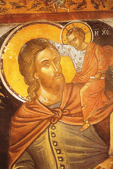 Άγιος Χριστόφορος