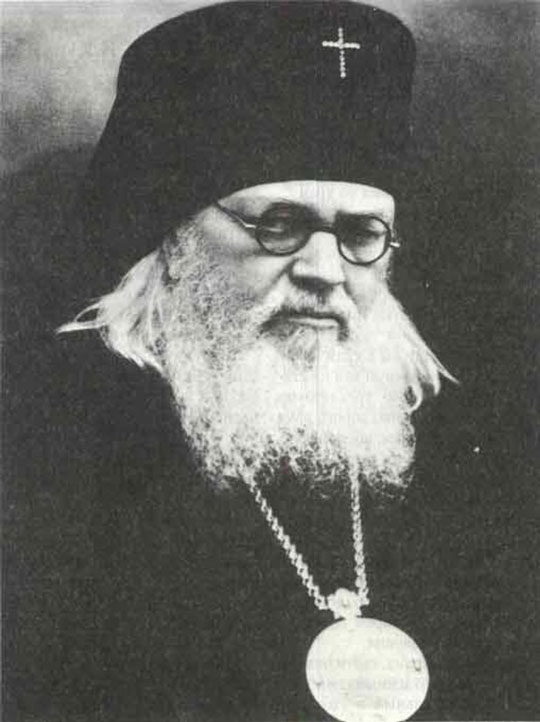 Άγιος Λουκάς ο Ιατρός