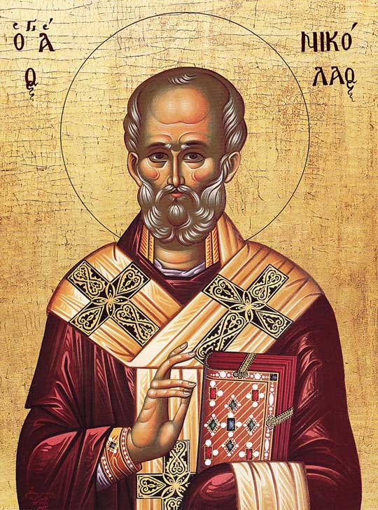 Άγιος Νικόλαος