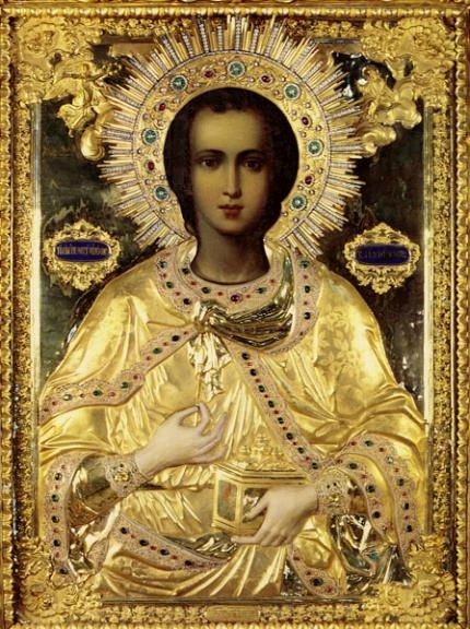 Άγιος Παντελεήμων